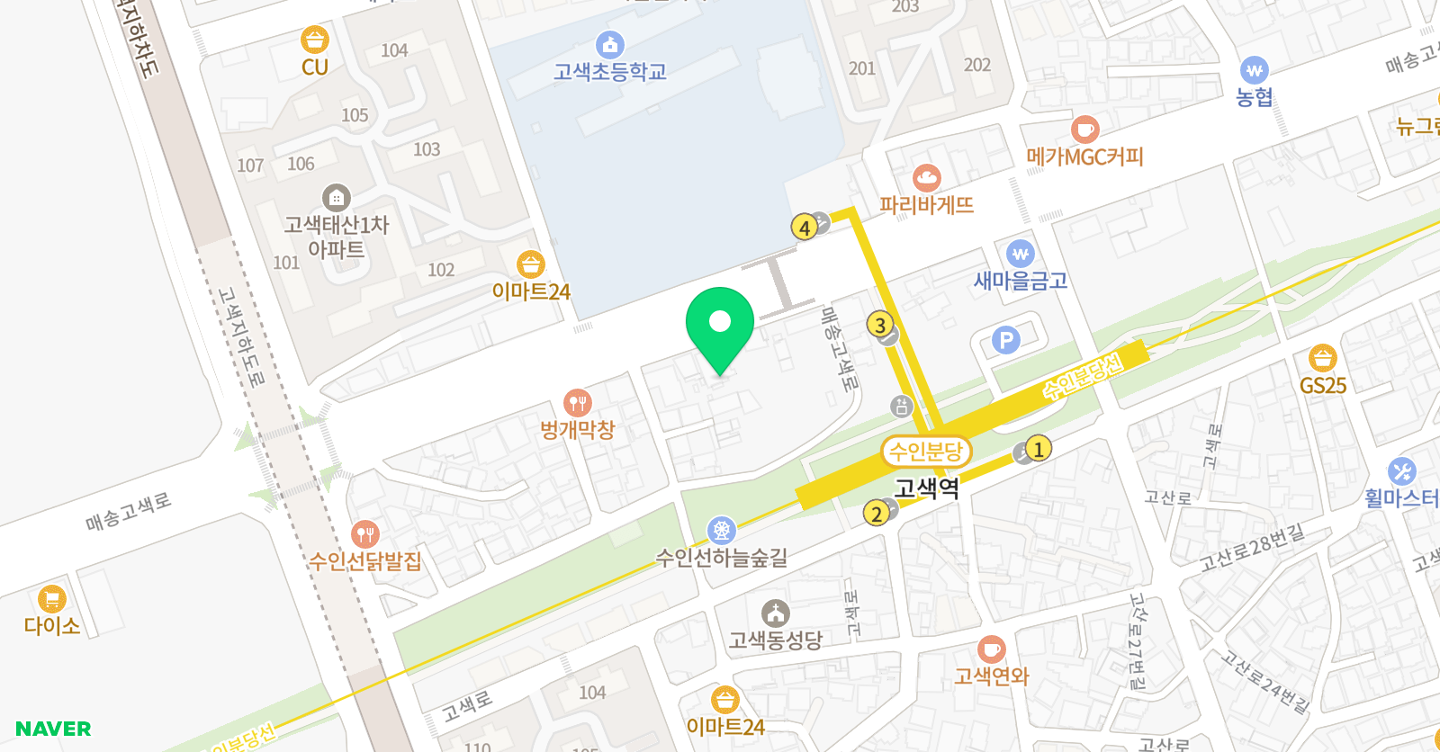 애드온 고색학원 위치