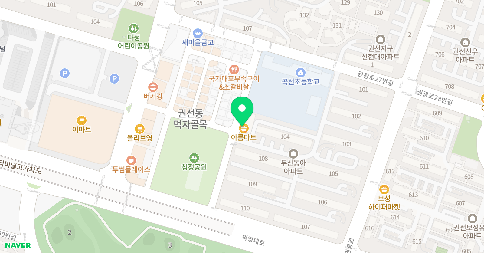 앙센 피아노교습소 위치