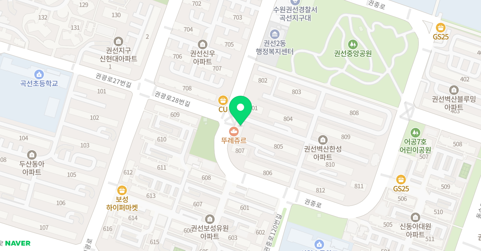 위드잉글리쉬 영어교습소 위치