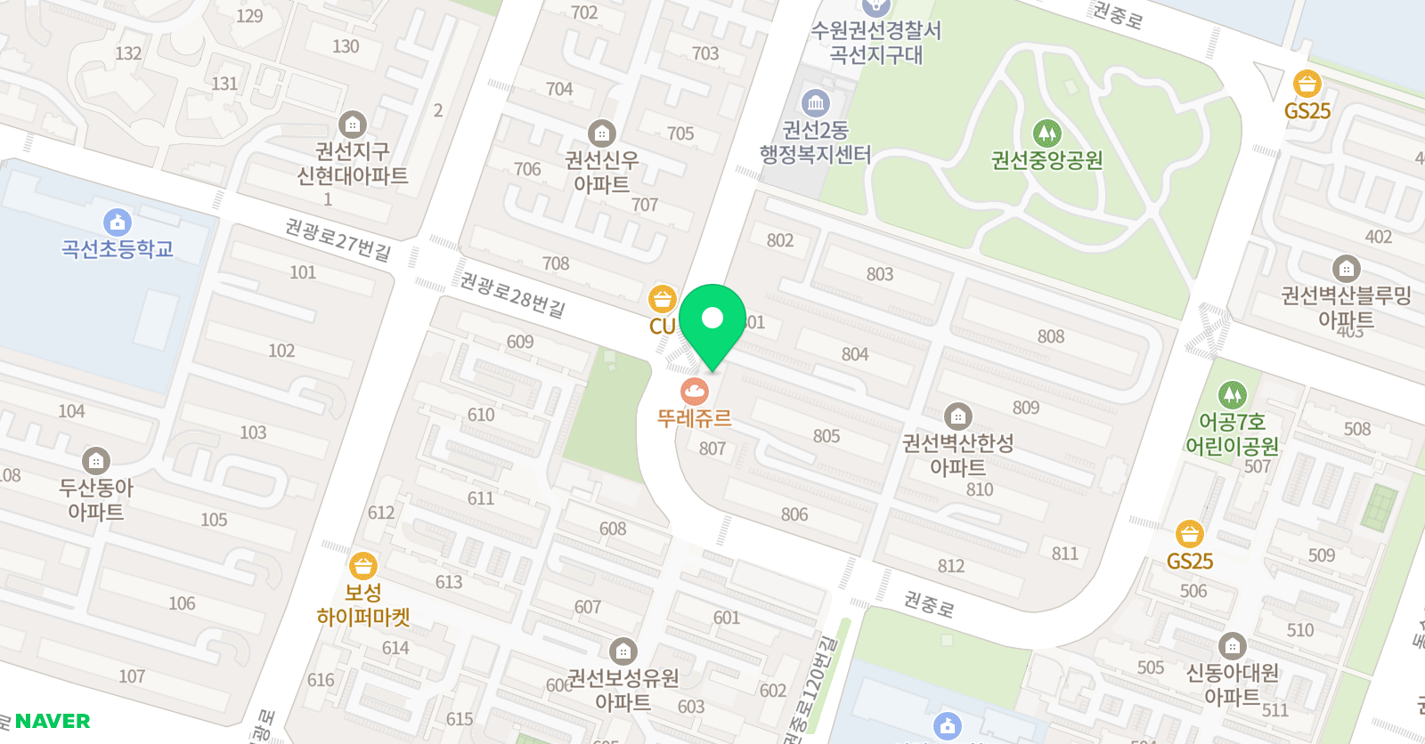 아마빌레 음악교습소 위치