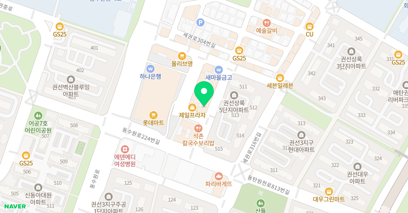 쌤 종합학원 위치
