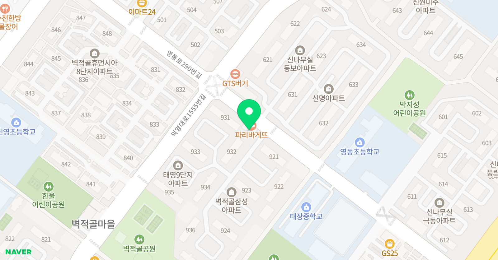 달리아트스튜디오 위치