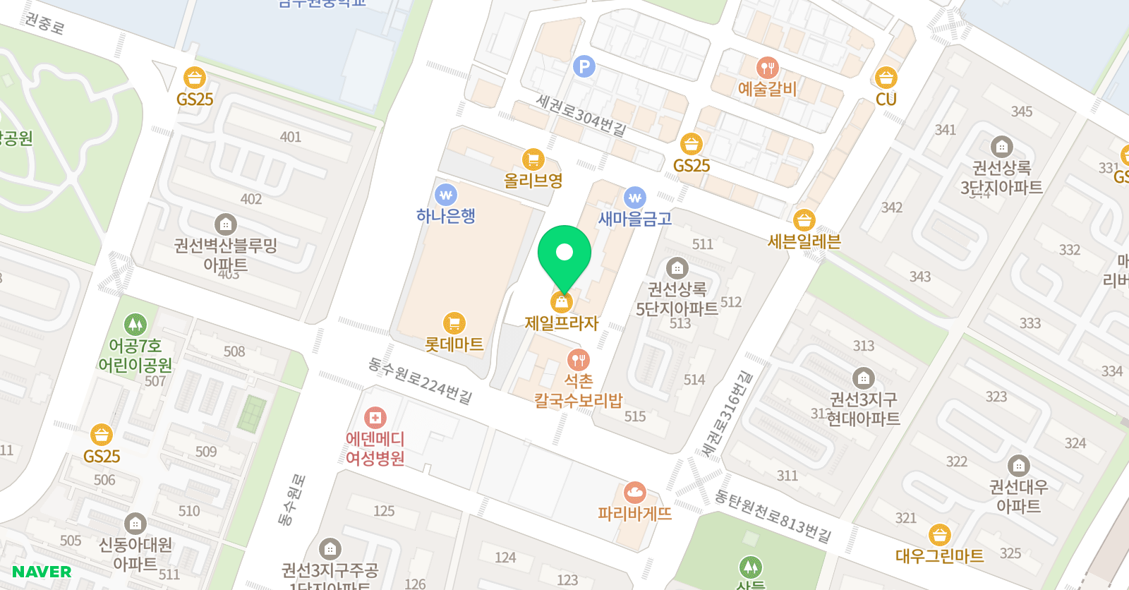 하이파이브 미술학원 권선점 위치