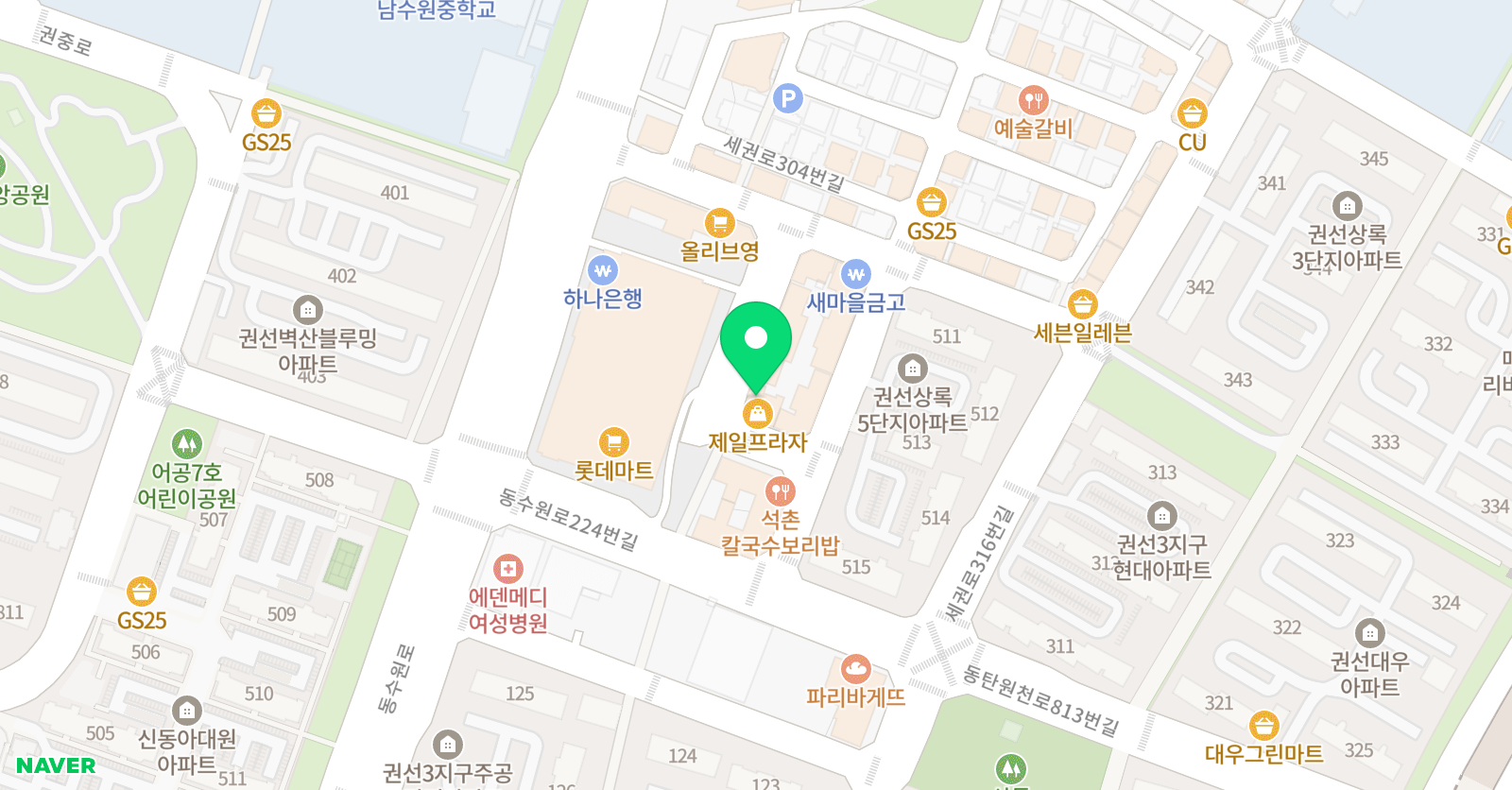 옥스포드윙글즈 어학원 위치