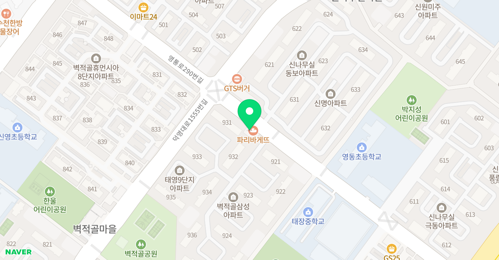 행복한 신동 태권도장 위치