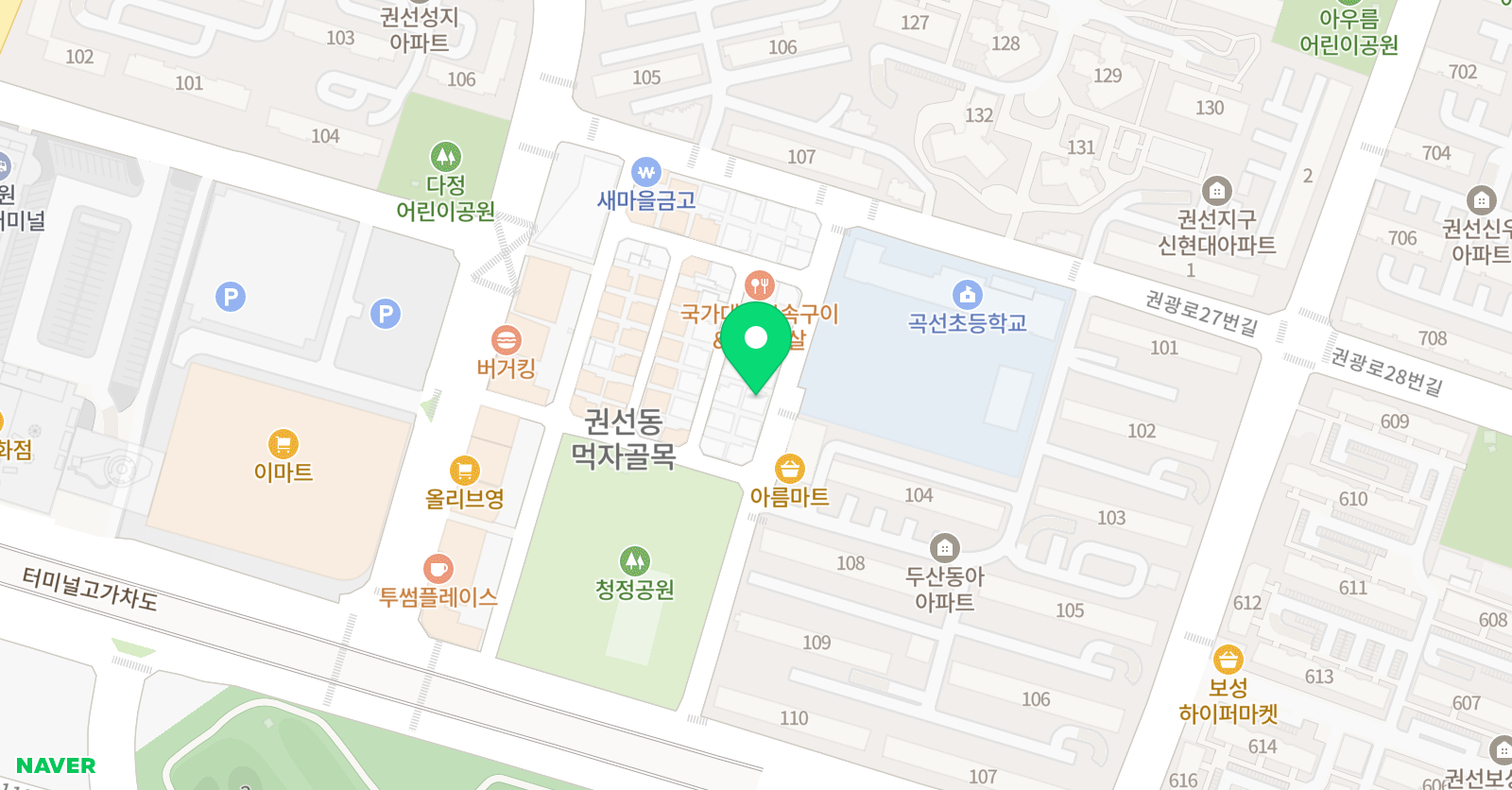 드로잉드러머 수원권선점 위치