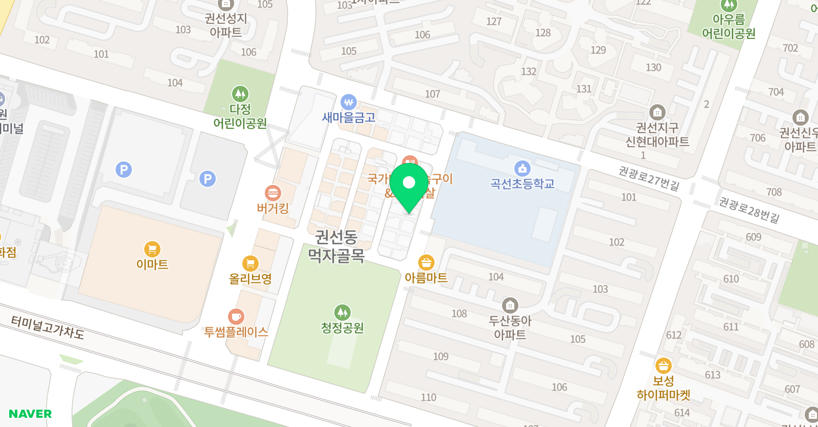 미래엔수학 수원권선두산동아교실 위치