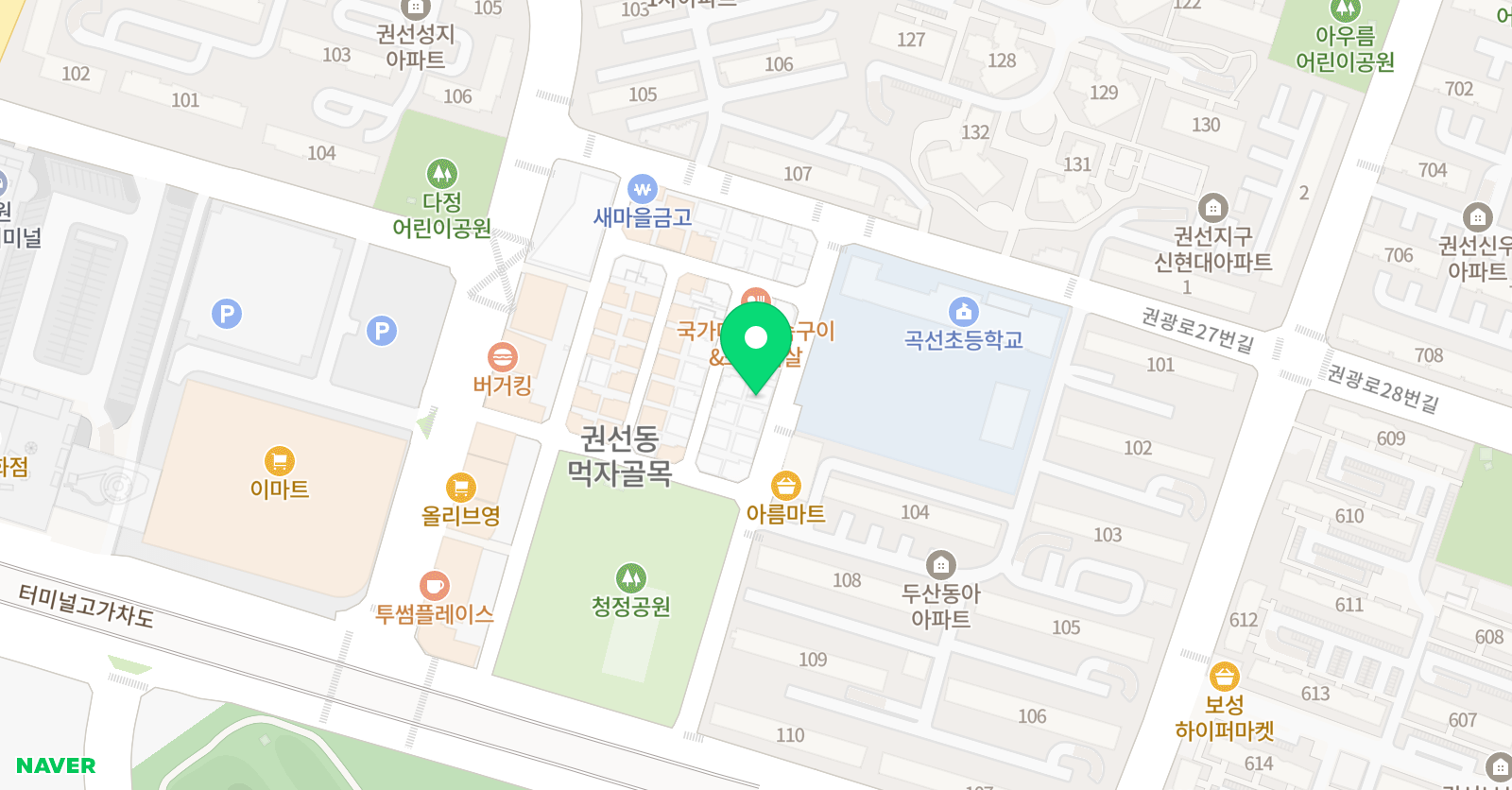 아카데미창 논술교습소 곡선초점 위치