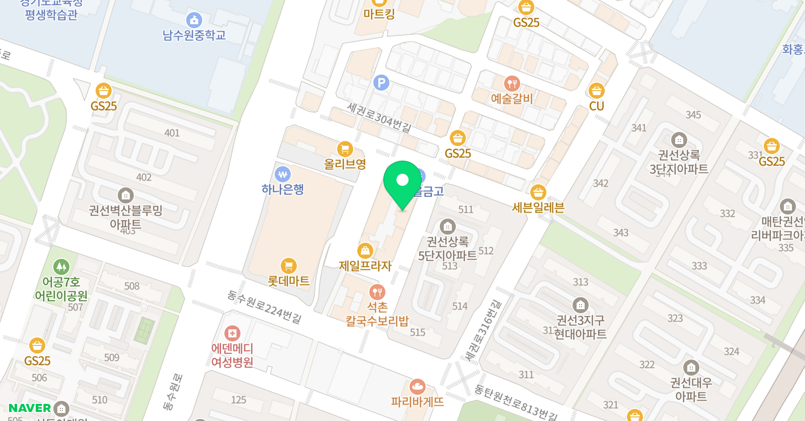 한우리 독서토론논술 수원권선지부 위치