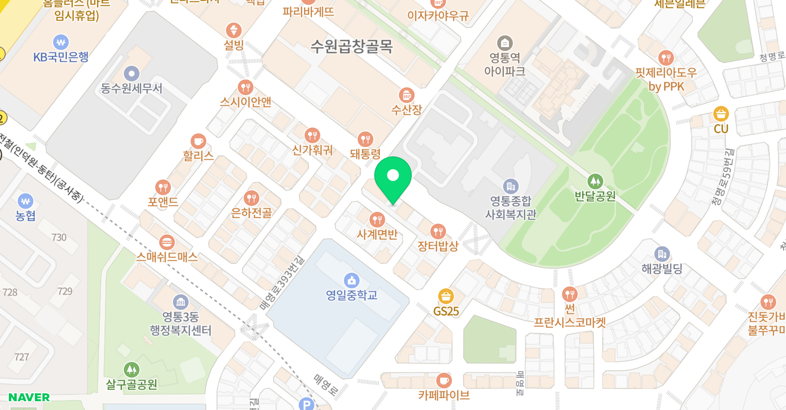 오일러 학원 영통캠퍼스 위치
