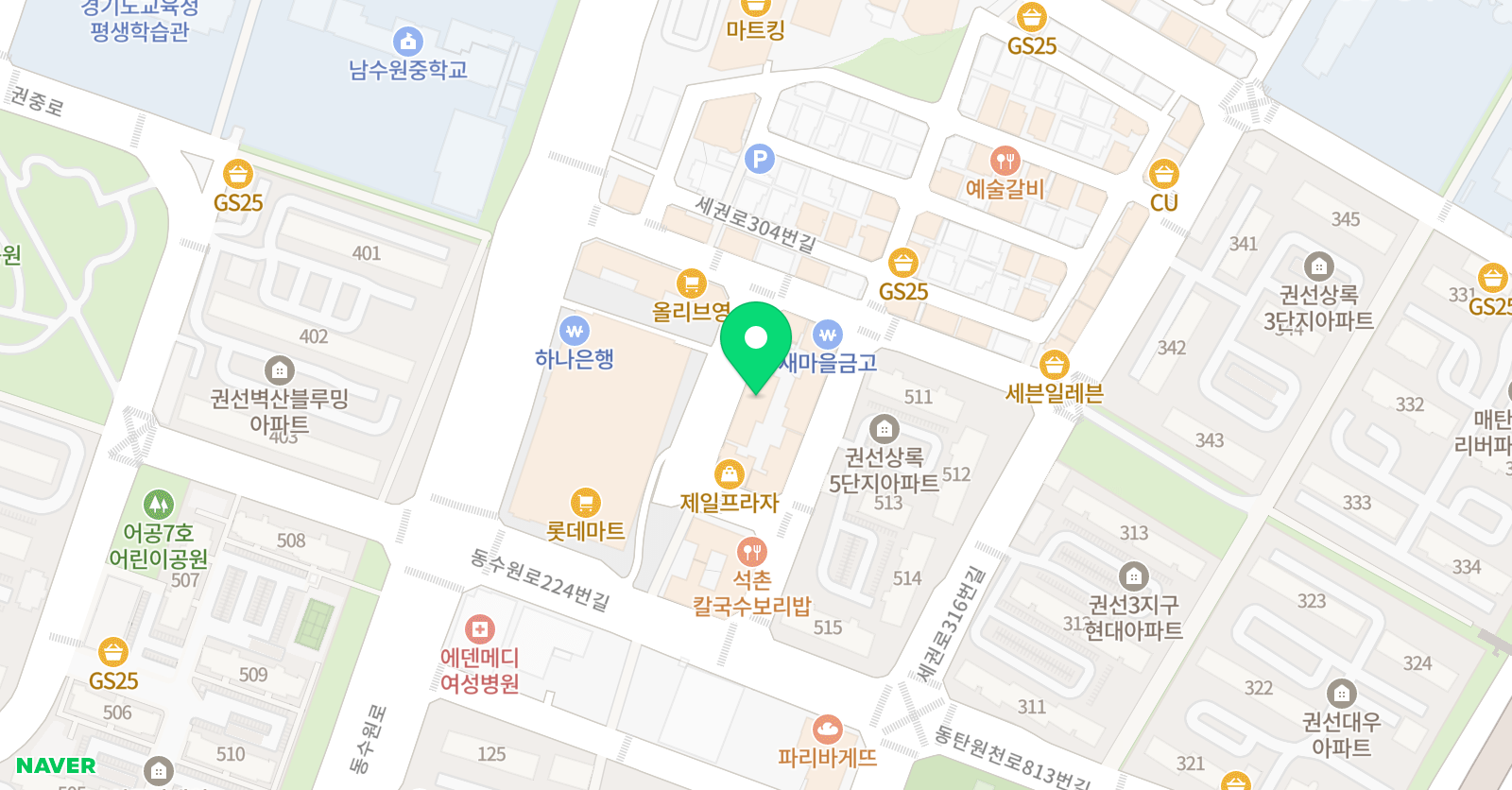 대지 수학전문학원 위치