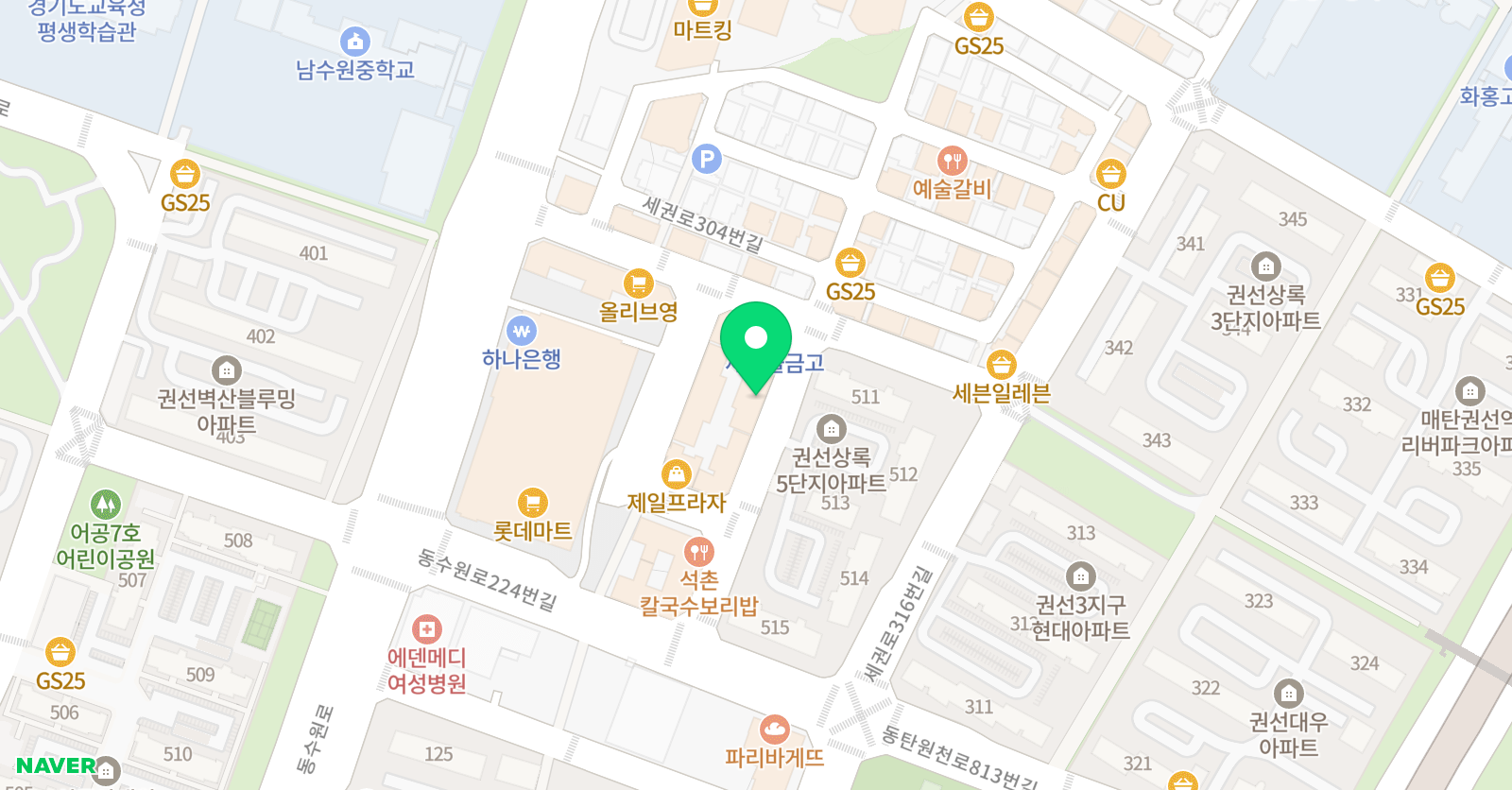 높은꿈 학원 위치
