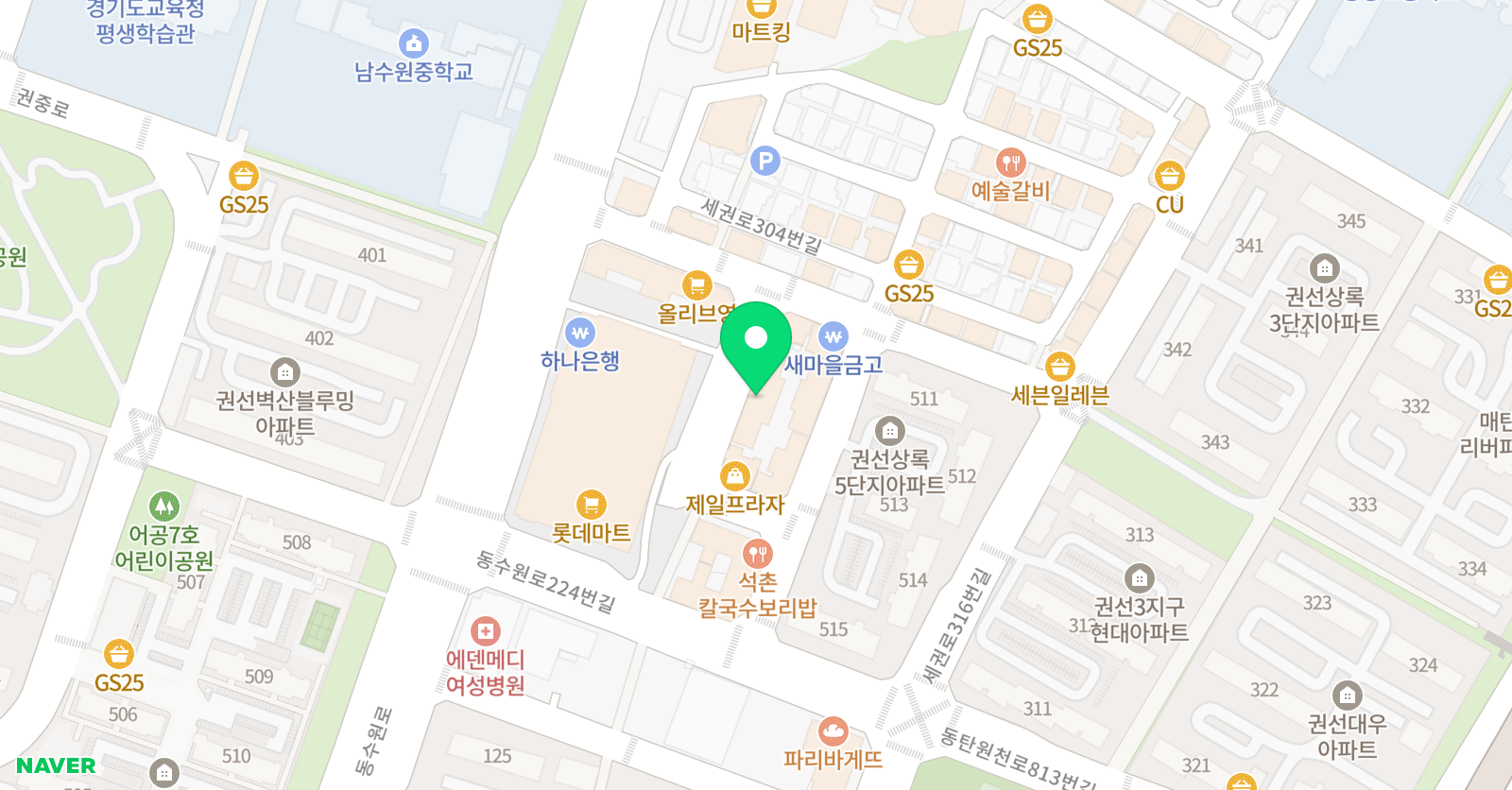 일등급 수학전문학원 위치