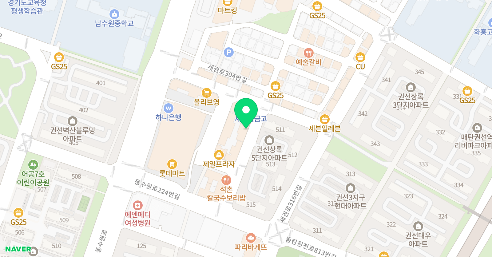 정정식 수학학원 위치