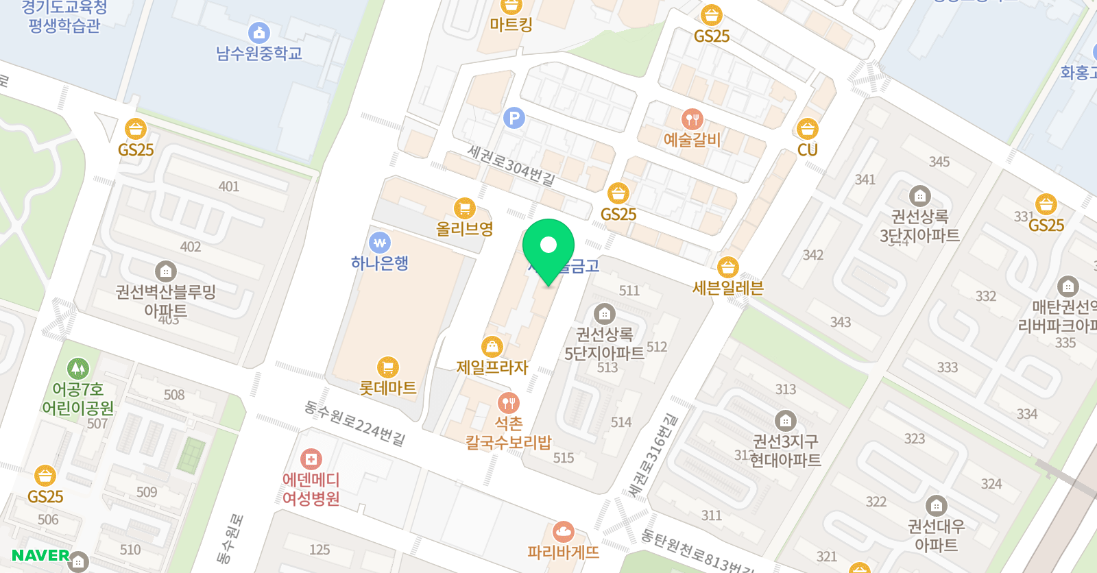 히트 실용음악학원 위치