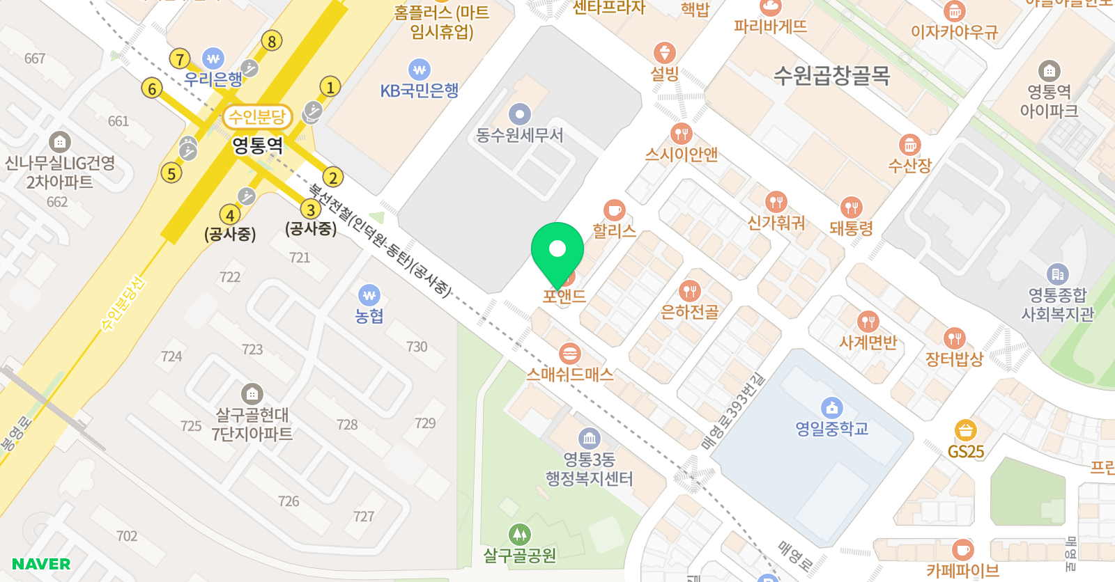 트리니티 코드학원 위치
