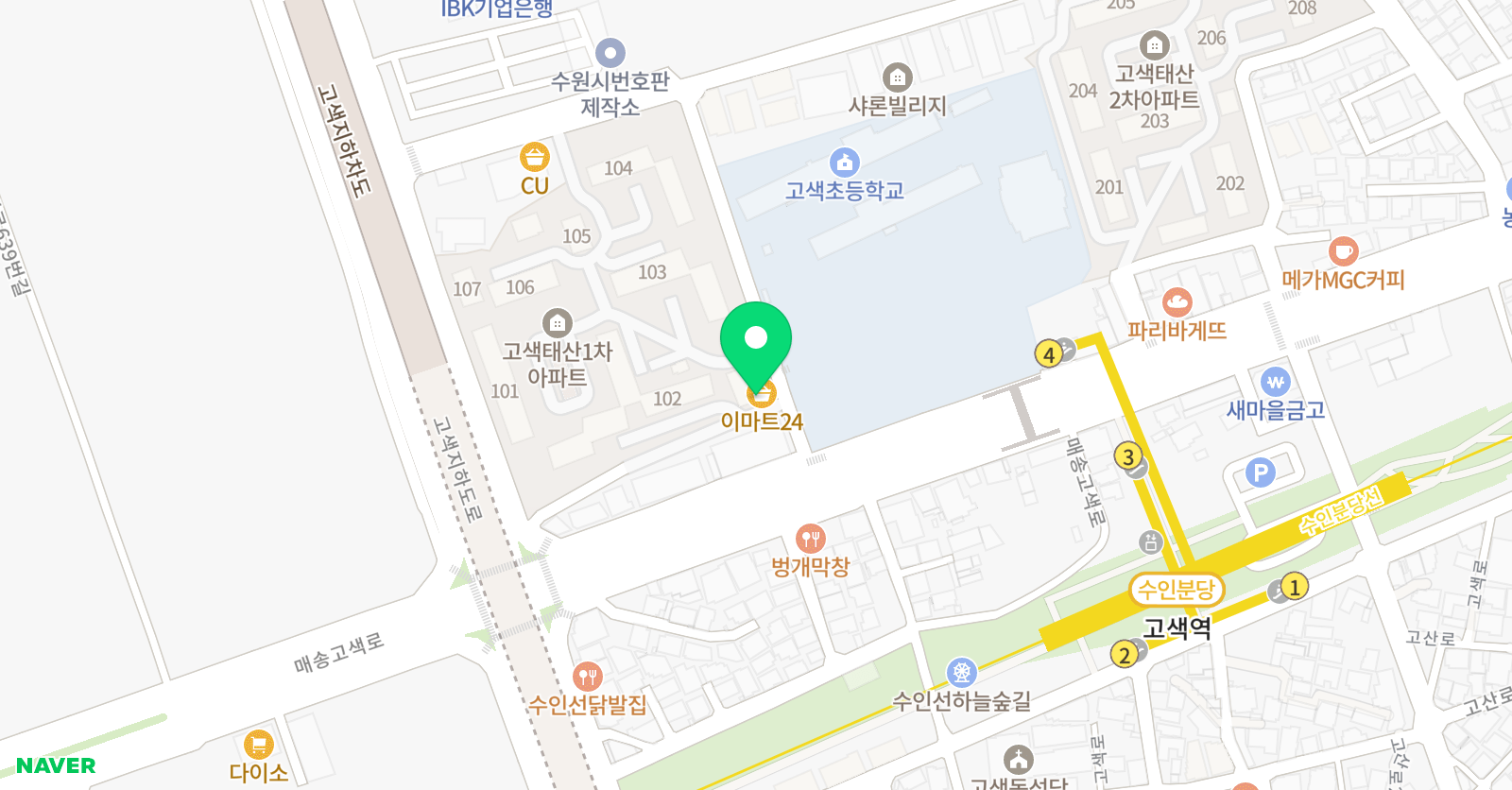 고색예닮 음악학원 위치