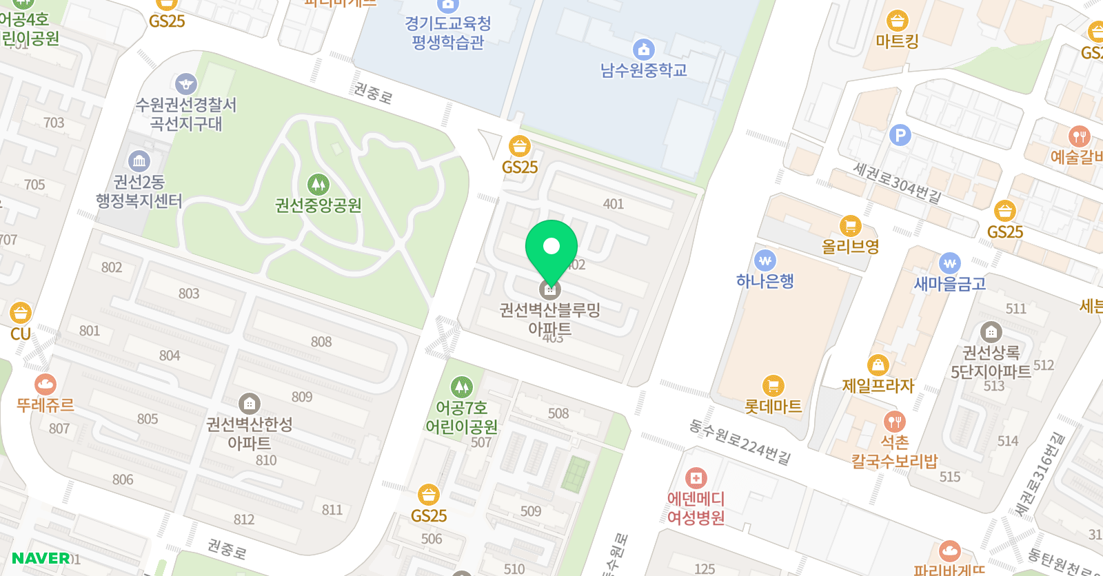 키즈엔리딩 수원권선점 위치