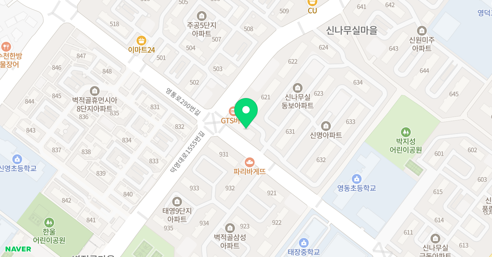 그림아트스튜디오 위치