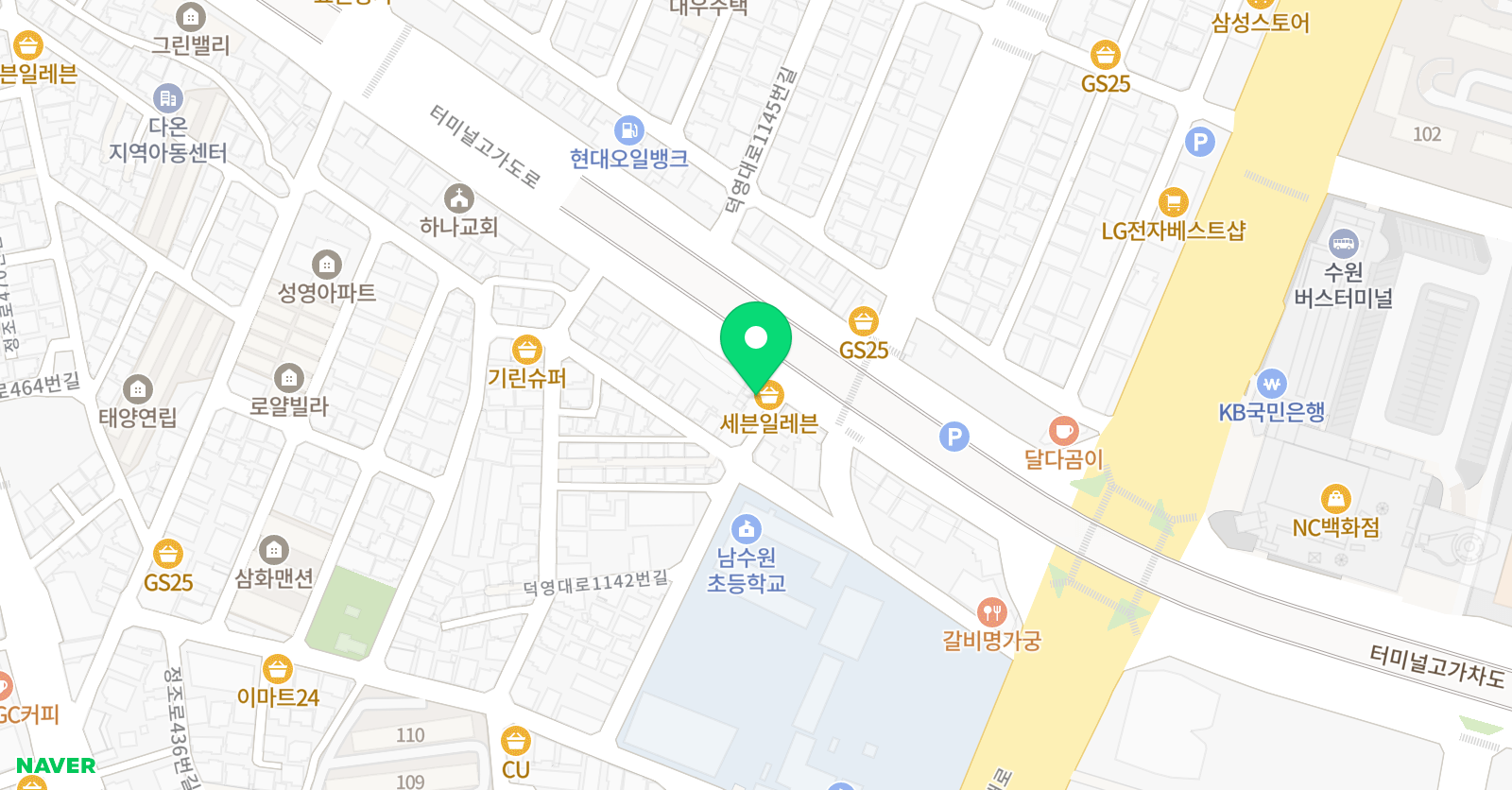 남수원 국예 태권도장 위치