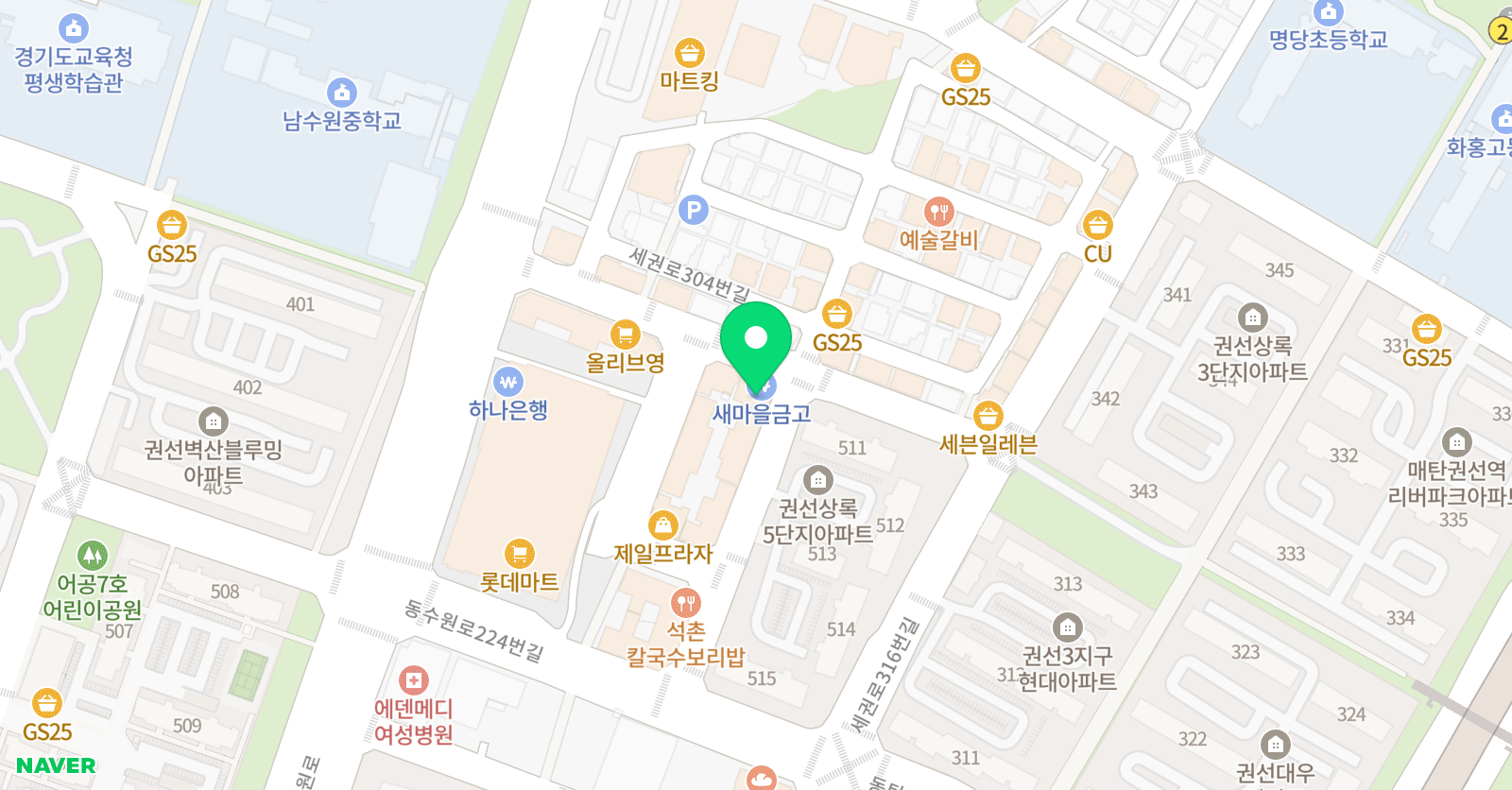 드림인교육 학원 위치