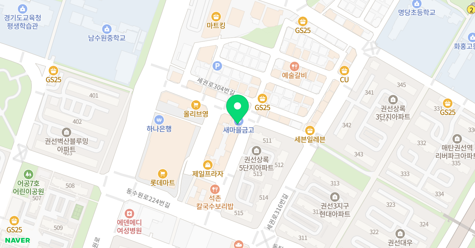 더프라임 종합학원 위치