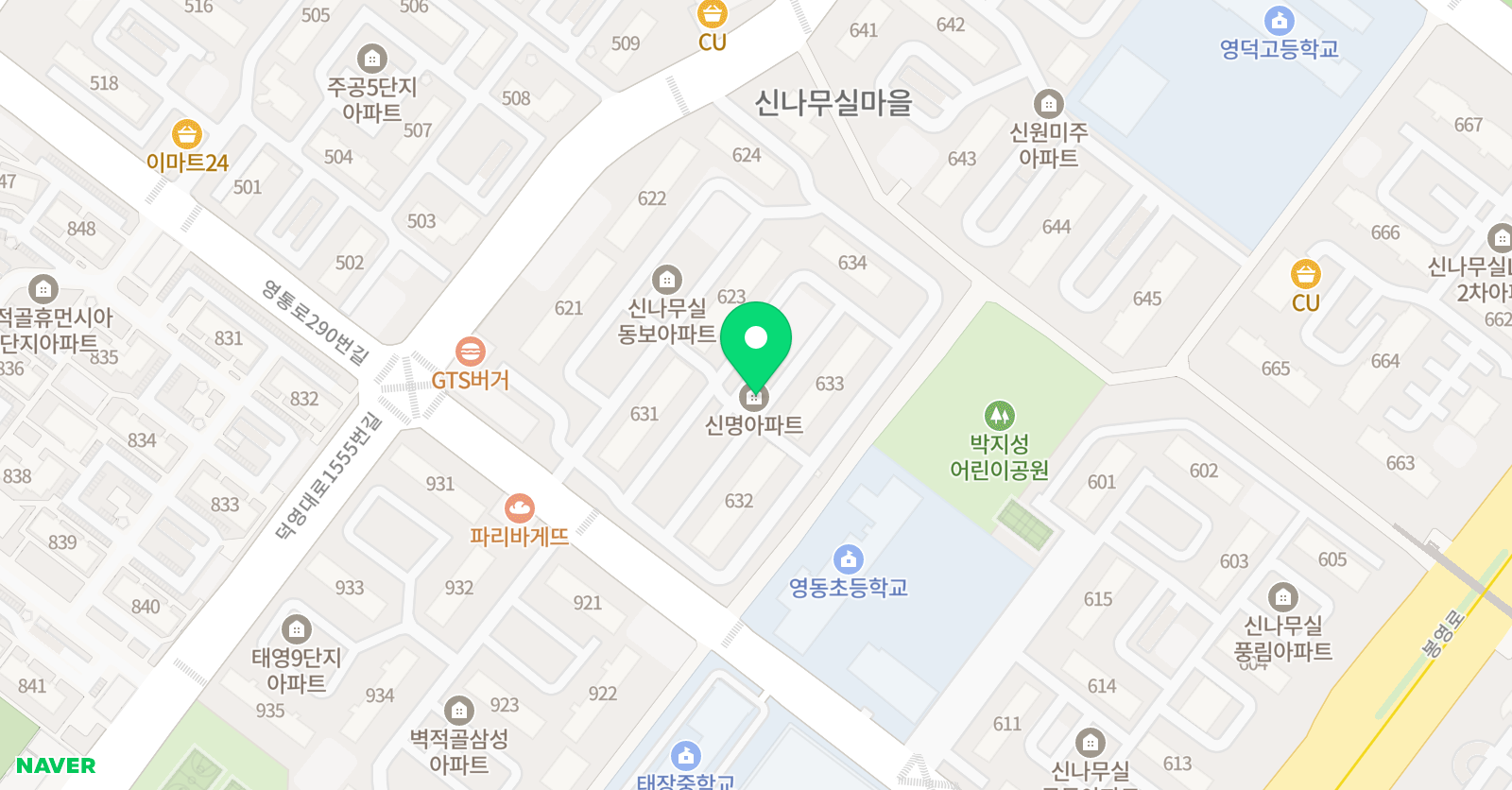 스마트해법영어 영통6단지교실 위치