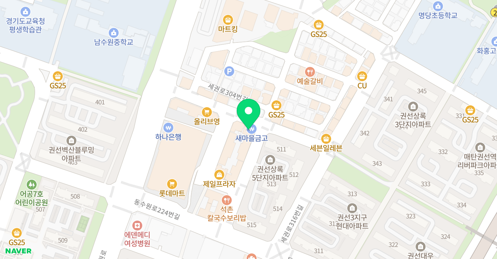 아이명문 음악미술학원 위치