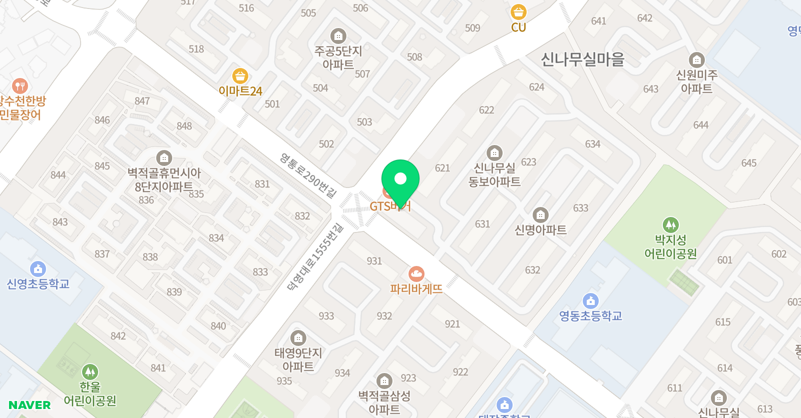 KH경희대 태권도체육관 위치