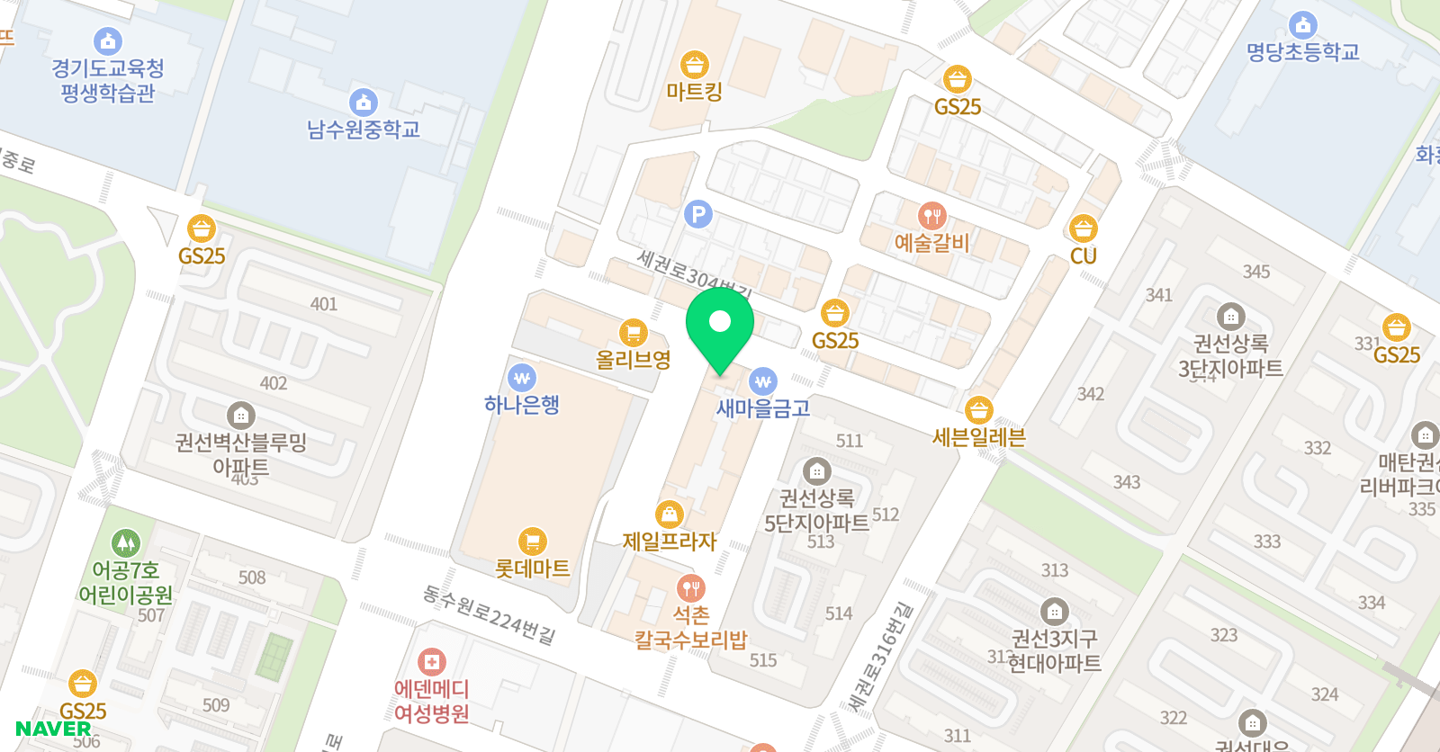 랩LAB 실용음악학원 위치