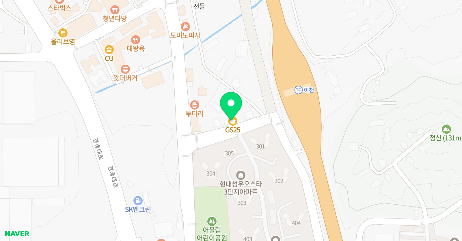 미라클 학원 위치