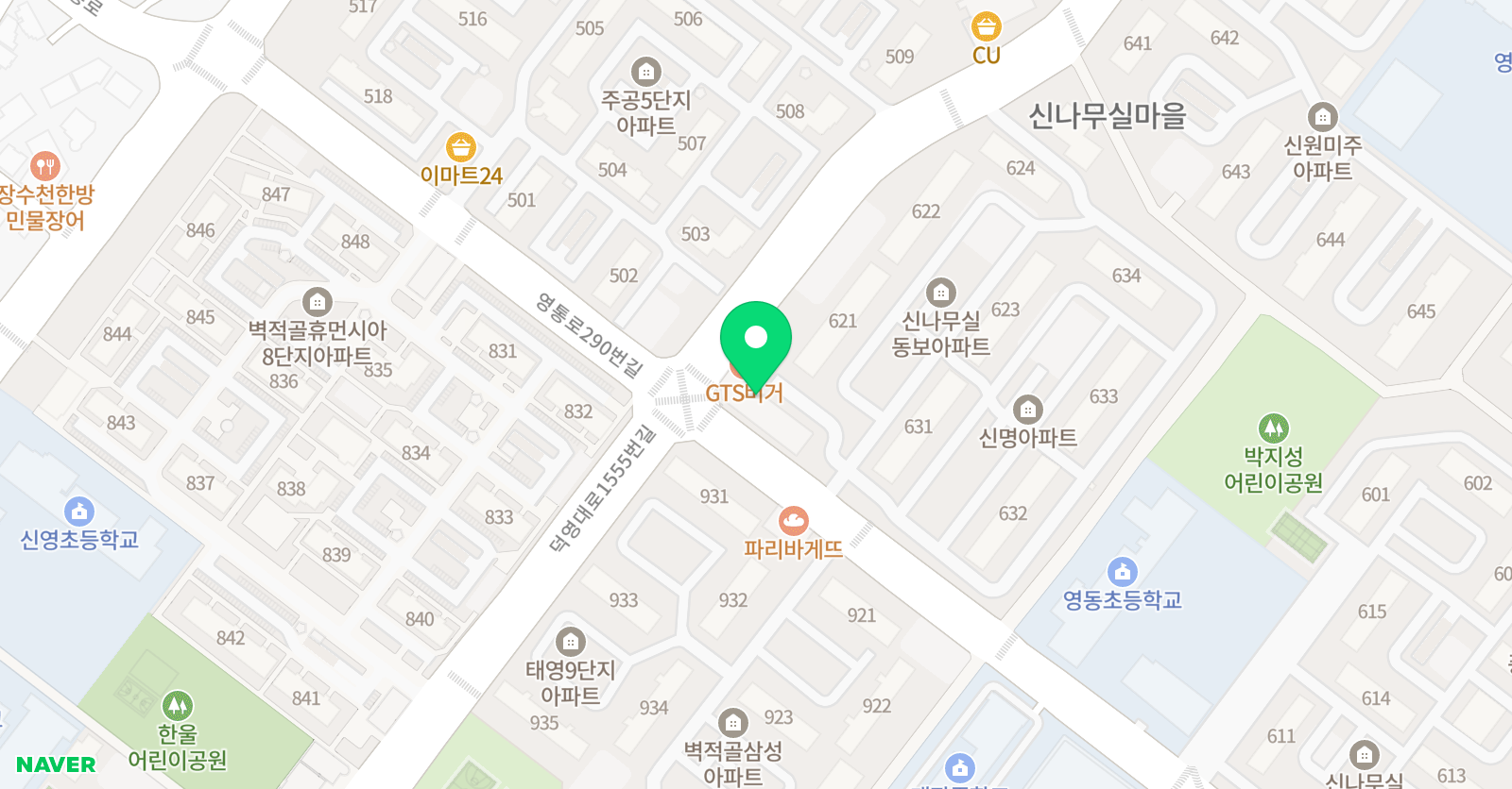 루나 음악학원 위치