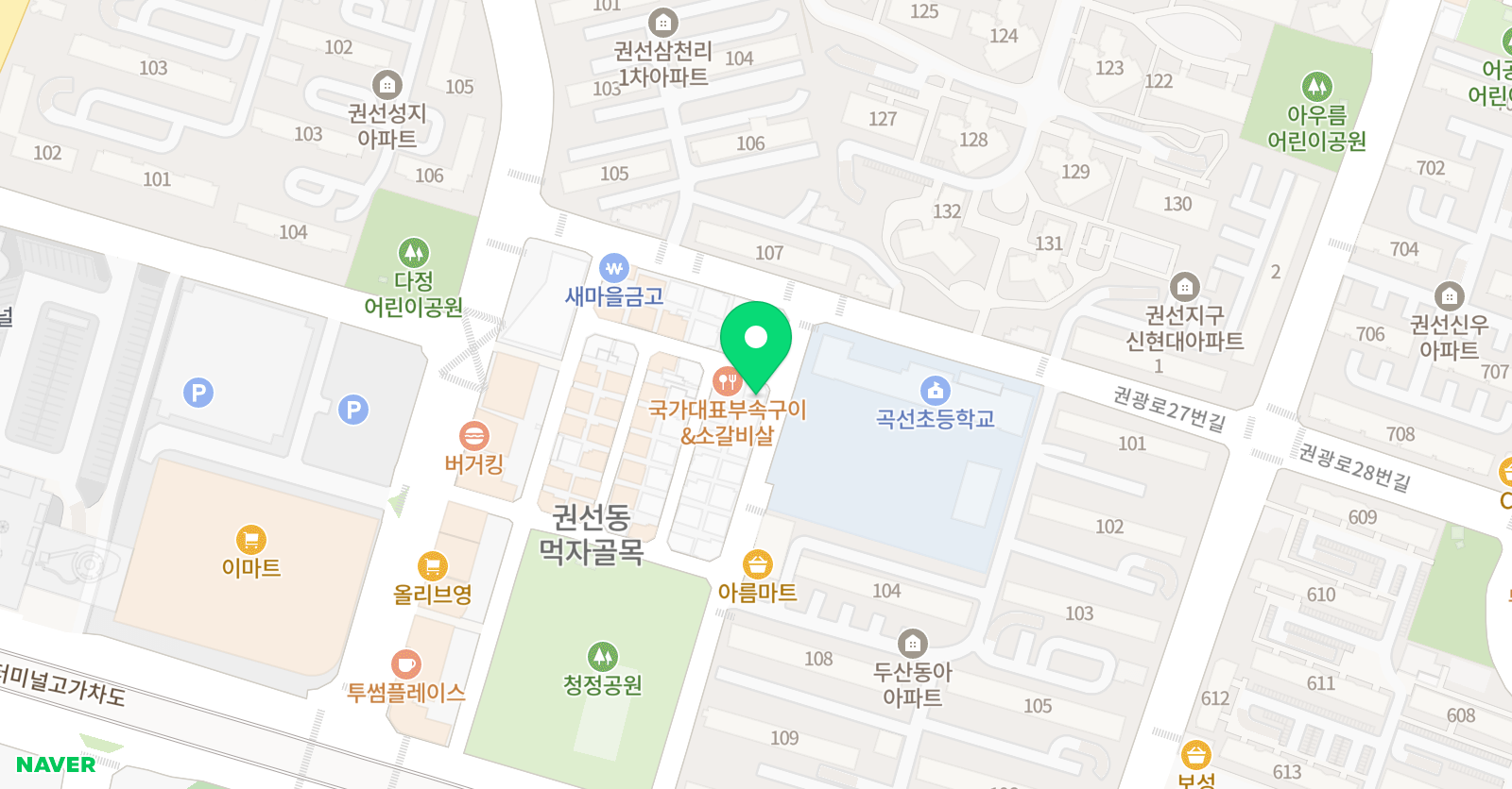 뮤엠 영어학원 위치