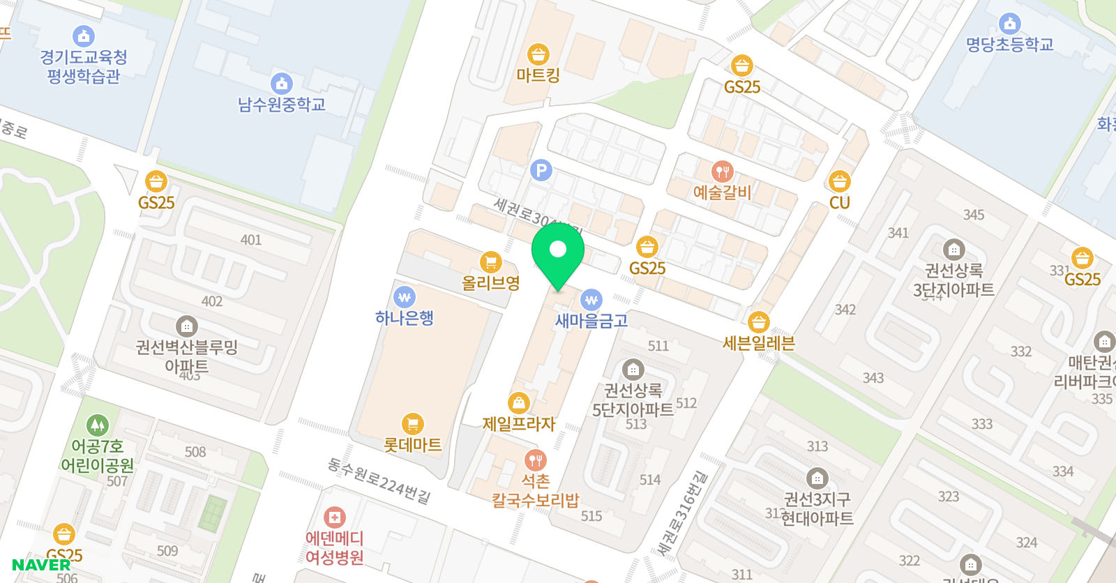 권선 이화 무용학원 위치