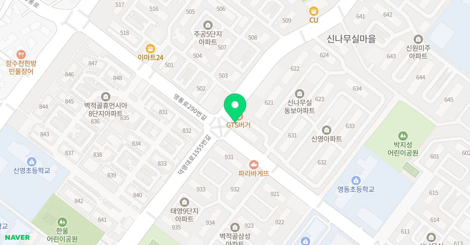 리드인 영통점 위치