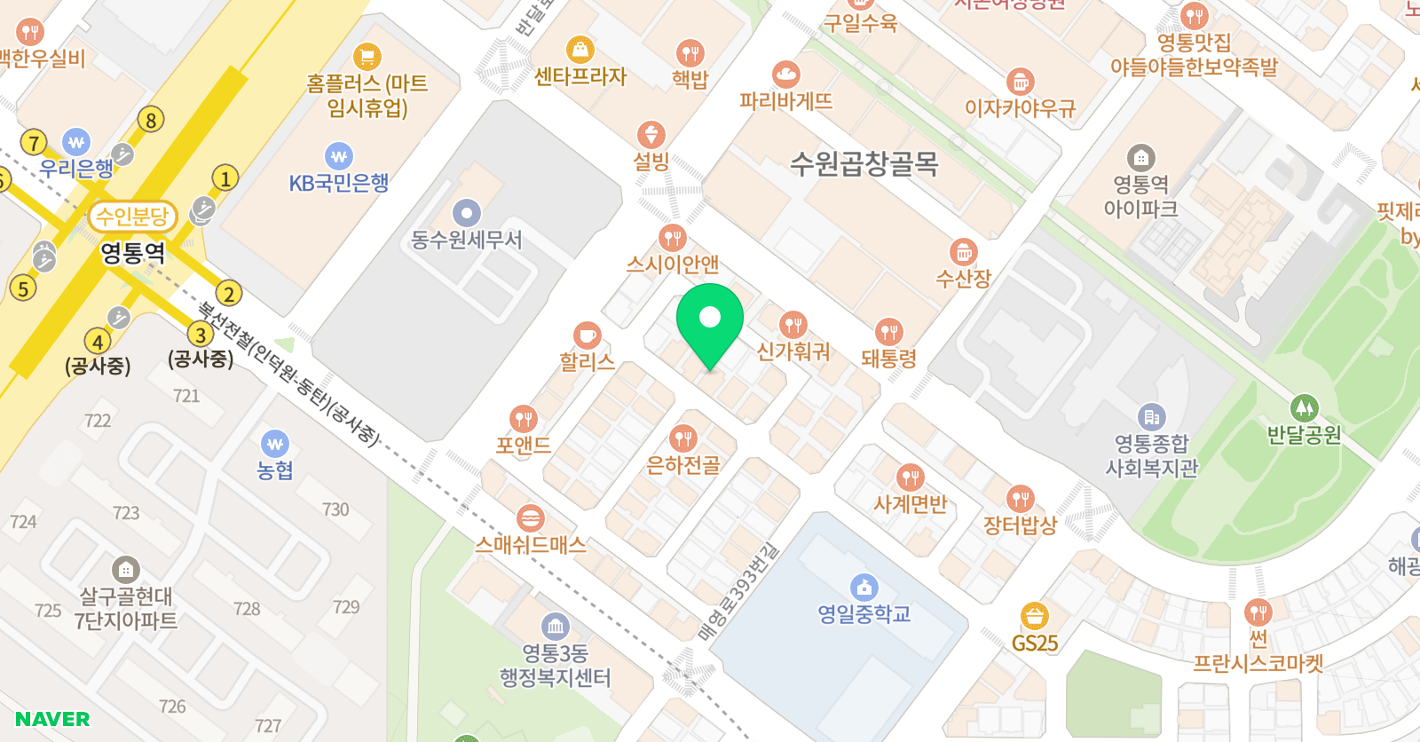HONGIK ART 미술 위치
