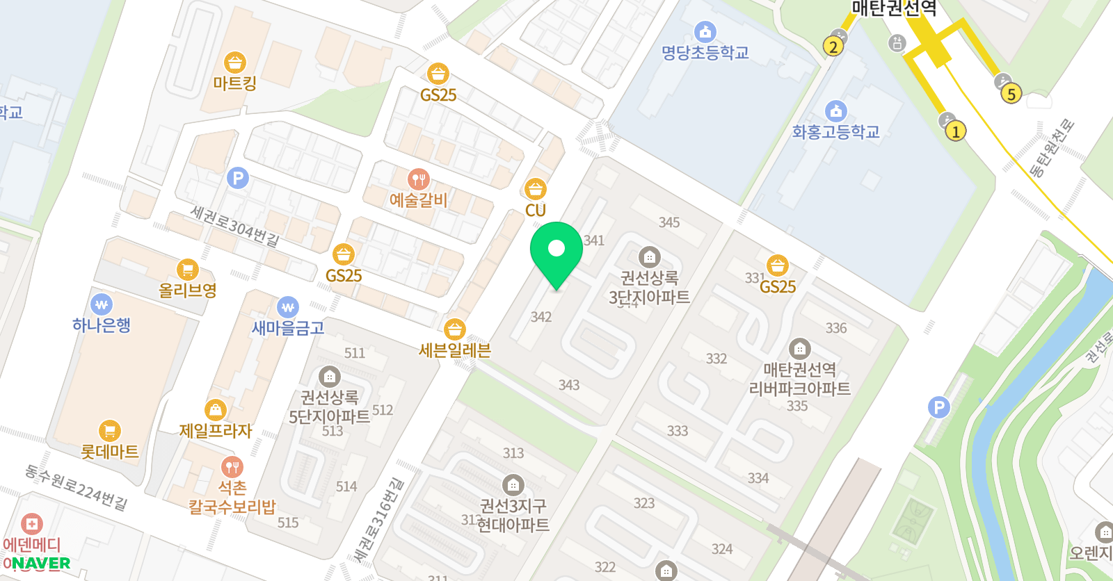 파고다 중국어 권선캠퍼스 위치