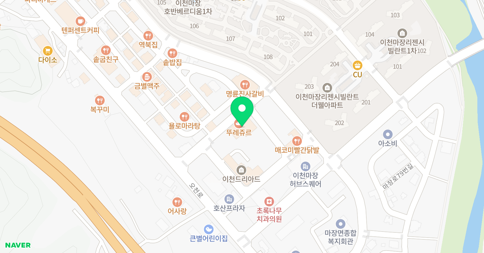 팀식스 아쿠아 이천점 위치