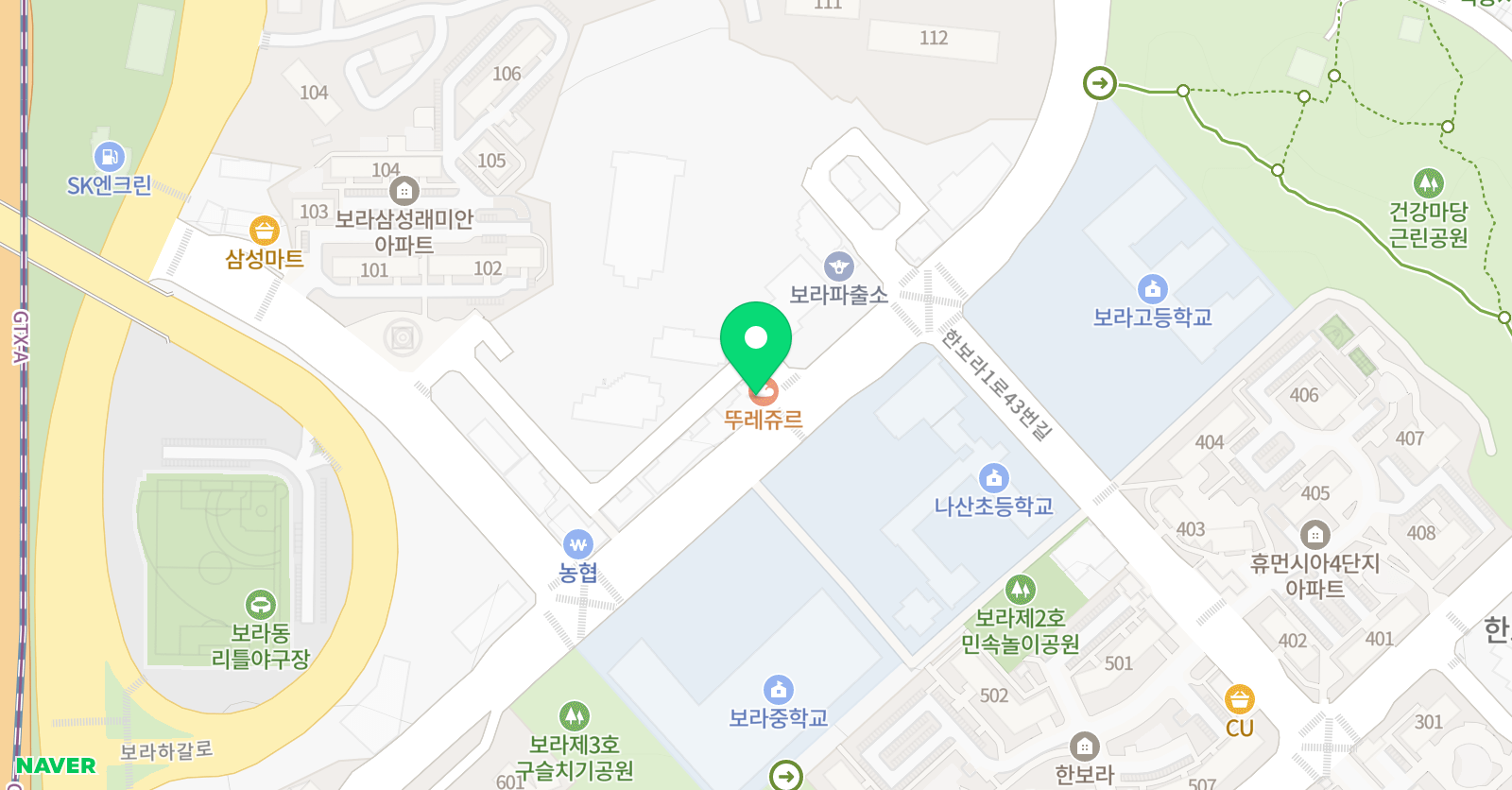 쾰른 음악학원 위치