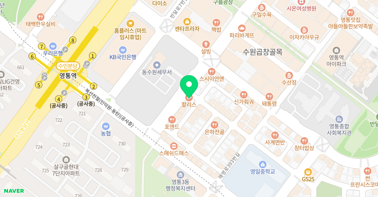 월매쓰 수학학원 위치