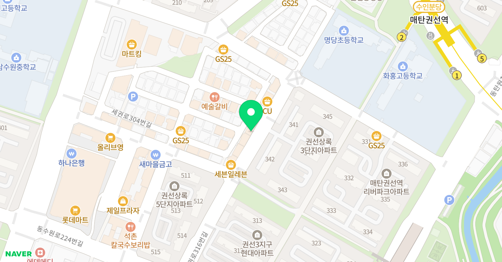 뮤엠 영어 명당지점 위치