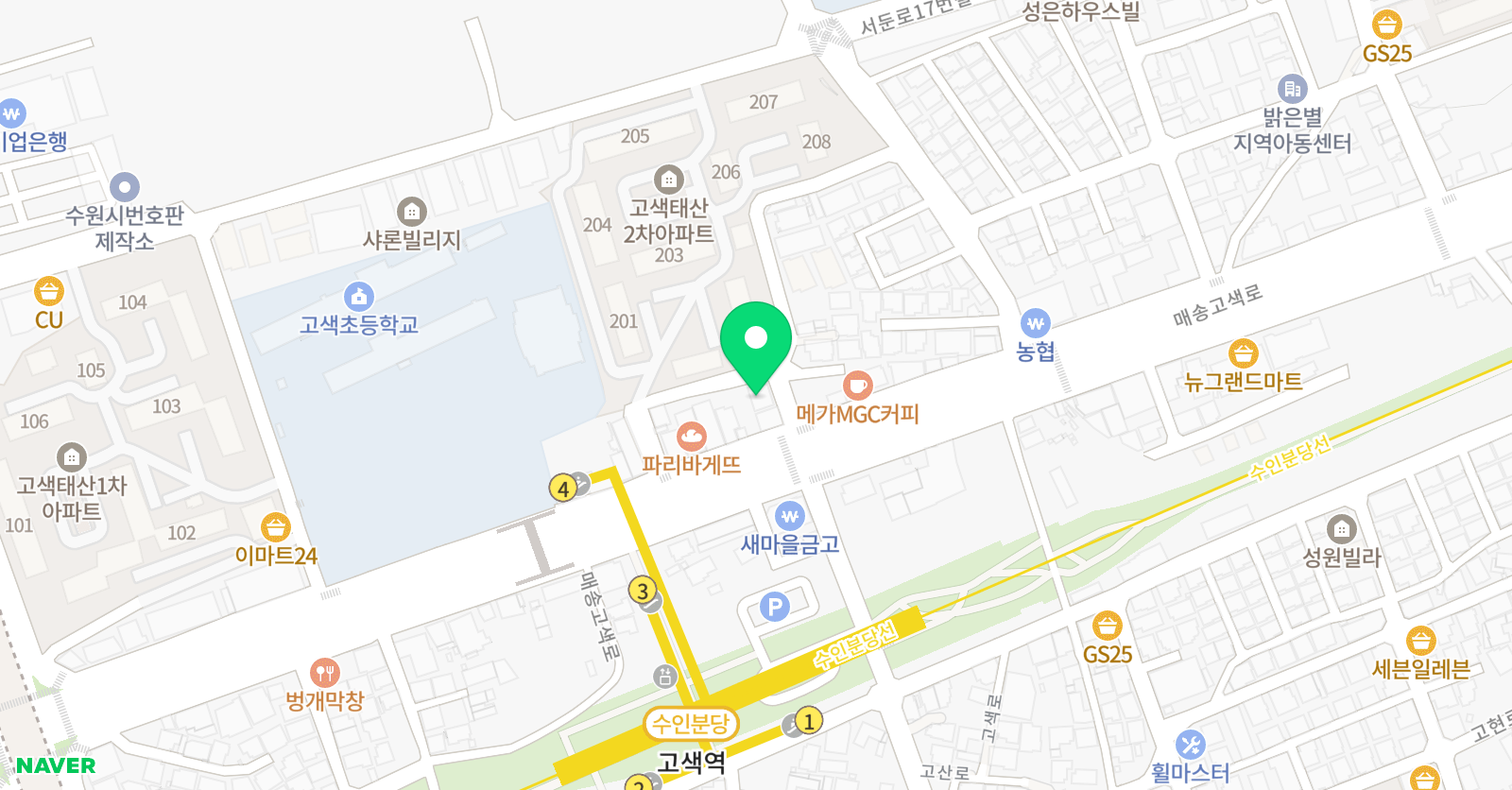 한우리 독서토론논술 수원권선고색 독서교실 위치