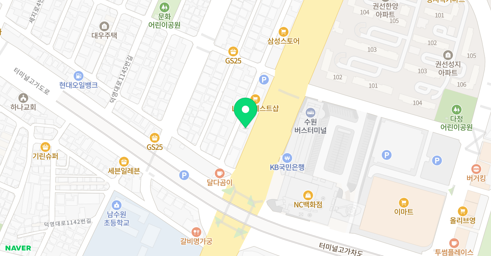 아이체스 수원점 위치