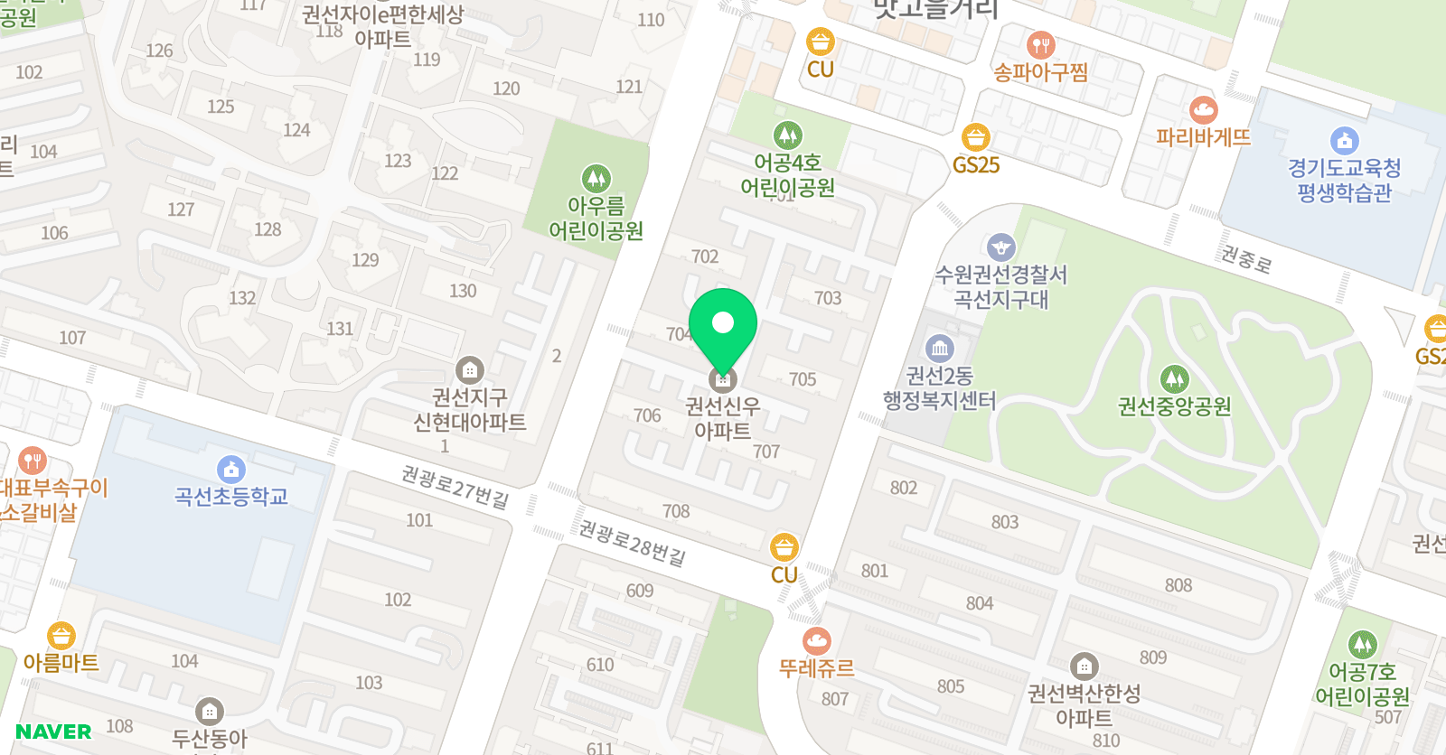 권선이화 피아노음악교습소 위치