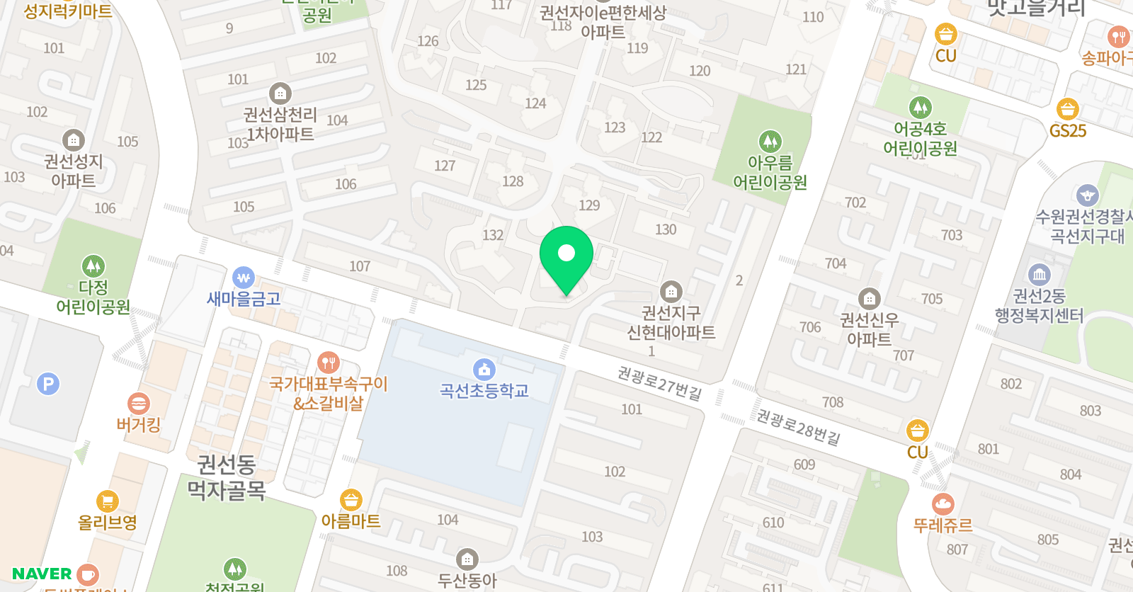 유쌤 영어 위치