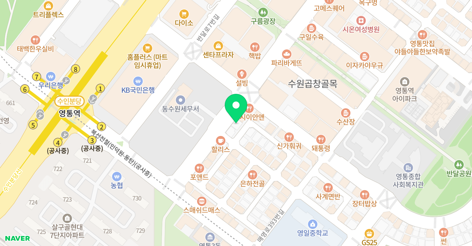 매쓰온 수학학원 자율학습관 위치