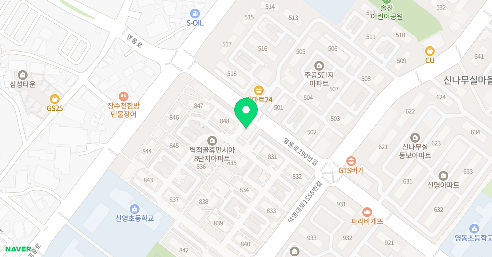 라이즈컴퍼니 위치