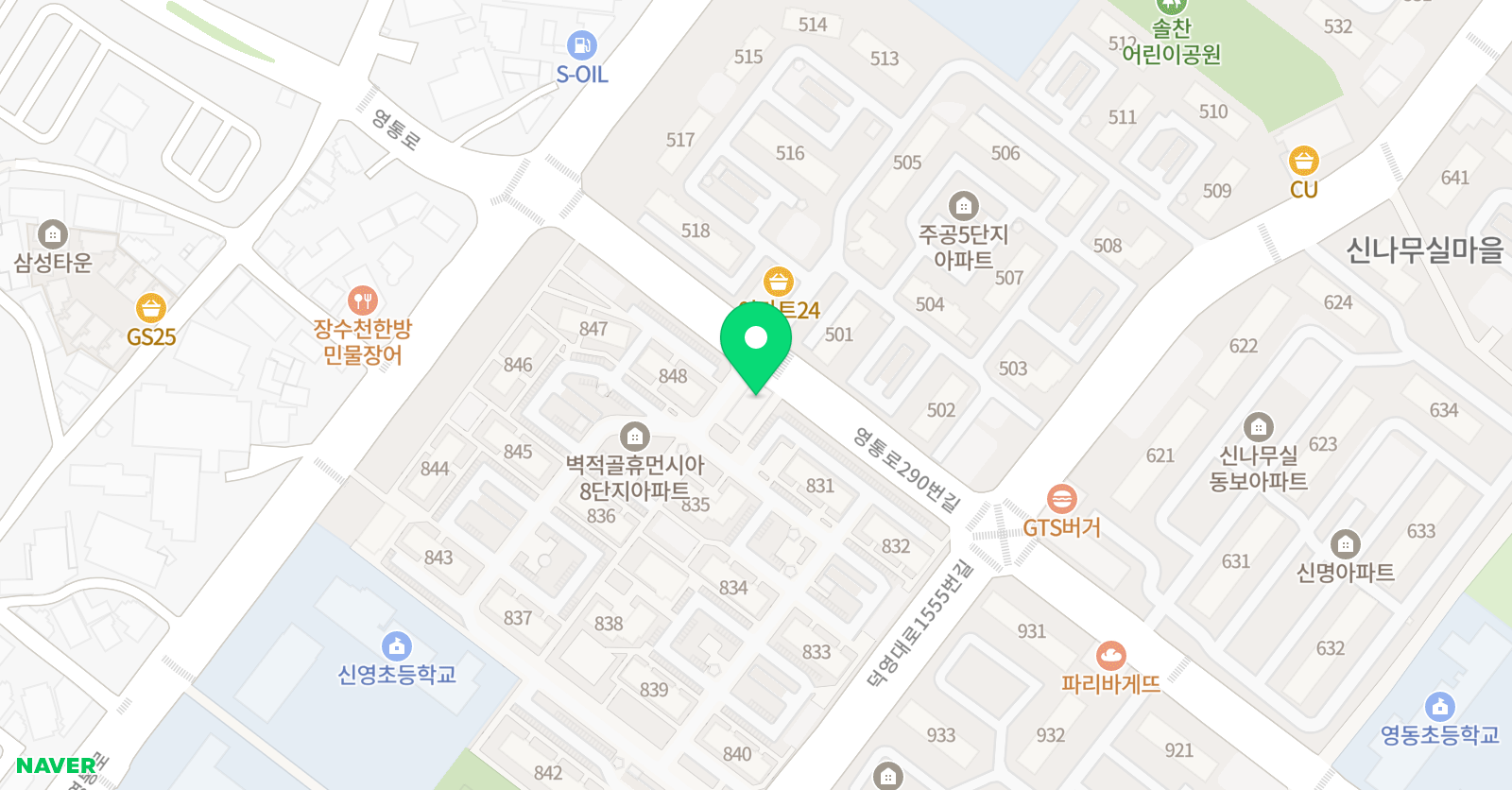 뮤엠영어 신영네스트 위치