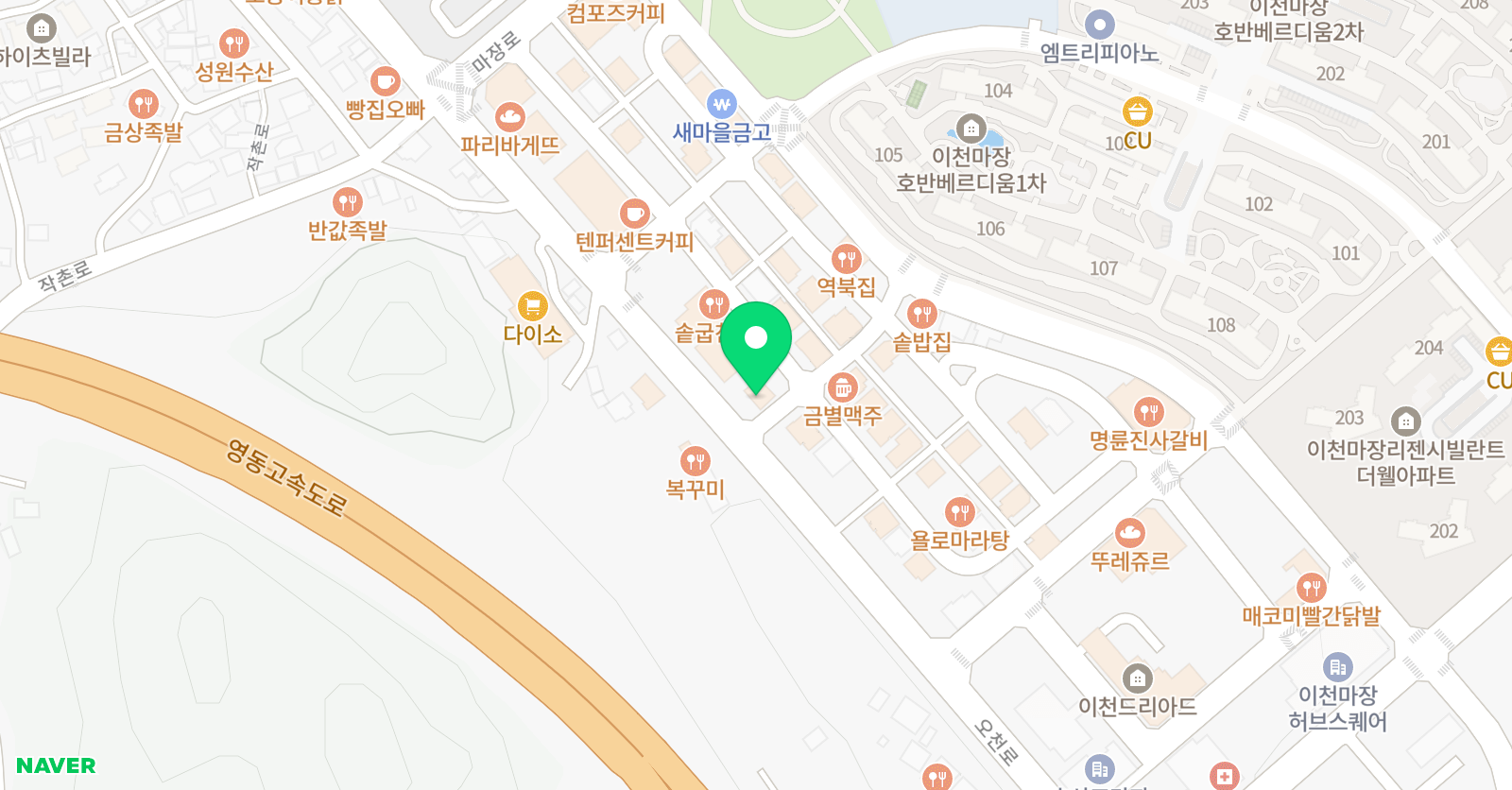 마장 태권도장 위치