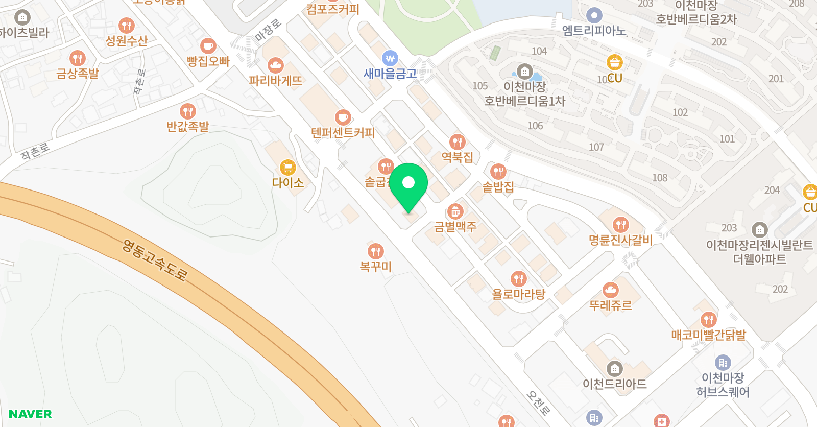 이화로움 음악학원 위치